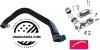 Wąż wlotowy chłodnicy oleju silnika Jeep Wrangler JK 3,6 V6 2012-2018