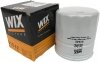 Filtr oleju silnika Pontiac Sunfire 2,4 L4