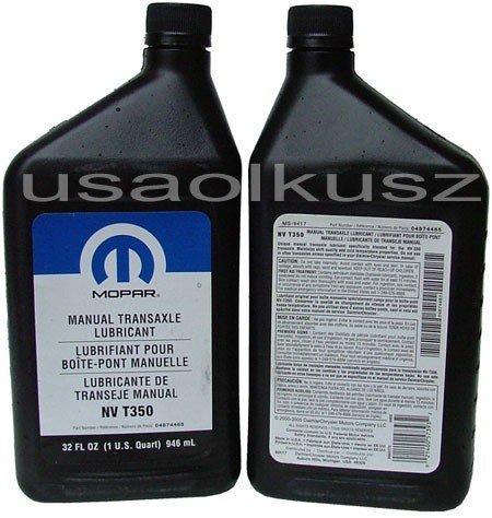 Volvo wet brake transaxle oil wb 101 аналог