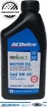 Olej silnikowy 5W30 Dexos1 API SP Full Synthetic ACDelco GMW18144