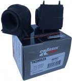 Gumy tuleje stabilizatora przedniego Ford Explorer 2006-2012