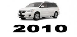 Specyfikacja Volkswagen Routan 2010