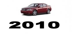 Specyfikacja Dodge Avenger 2010