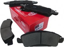 Klocki hamulcowe przednie Chevrolet Suburban 1500 2008-