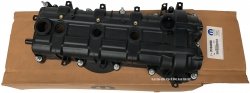 Pokrywa zaworów silnika lewa Fiat Freemont 3,6 V6