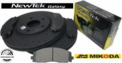 Przednie klocki + WIERCONE NACINANE tarcze hamulcowe 330mm GEOMET Chrysler Voyager 2020-