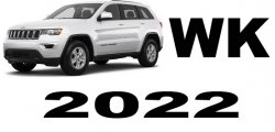 Specyfikacja Jeep Grand Cherokee WK2 2022