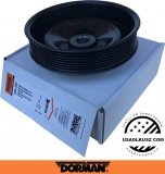 Koło pasowe pompy wspomagania Dodge Dakota -2003