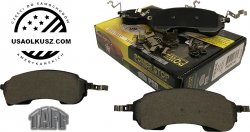 Klocki hamulcowe tylne z zestawem montażowym Ford Ranger 2024-2025