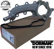 Aluminiowa obudowa termostatu Dodge Challenger 3,6 V6  5184653AF