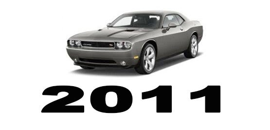 Specyfikacja Dodge Challenger 2011