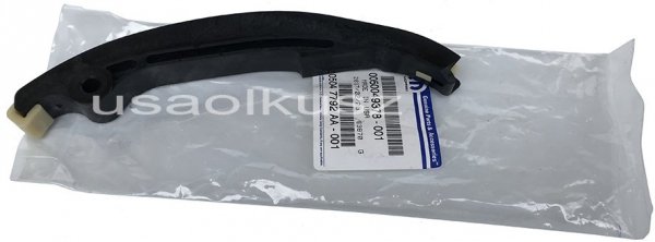 Prowadnica ślizg lewego napinacza łańcucha rozrządu MOPAR Lancia Flavia 3,6 V6