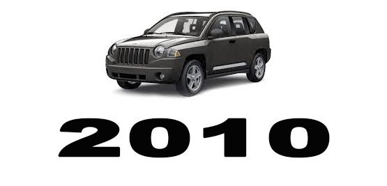 Specyfikacja Jeep Compass / Patriot 2010