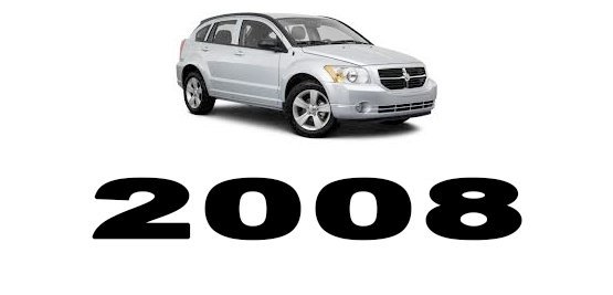 Specyfikacja Dodge Caliber 2008