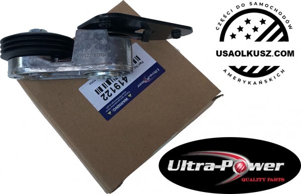 Napinacz paska pompy wody Cadillac DeVille 4,6 V8 1995-2005