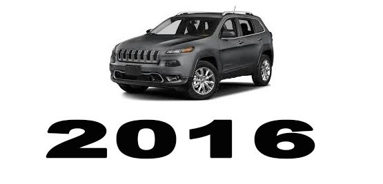 Specyfikacja Jeep Cherokee 2016