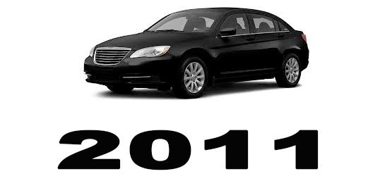 Specyfikacja Chrysler 200 2011