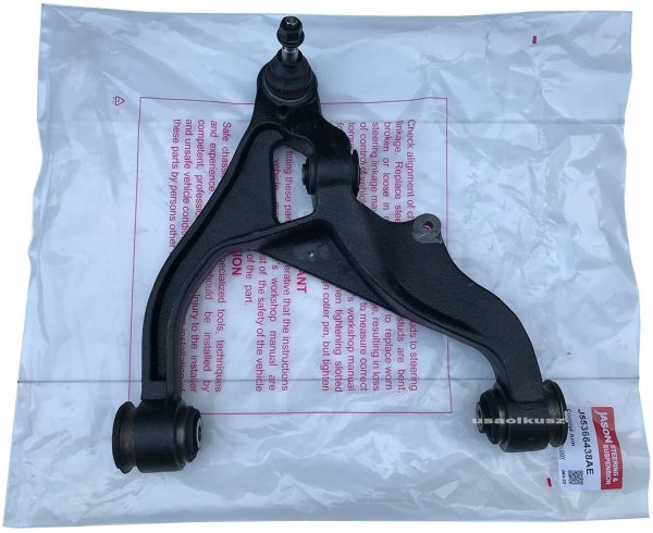 Wahacz dolny przedni prawy Dodge RAM 1500 4x4 2006-