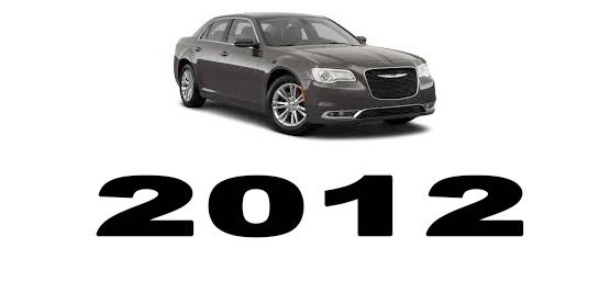 Specyfikacja Chrysler 300C 2012