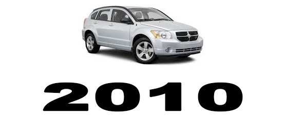 Specyfikacja Dodge Caliber 2010