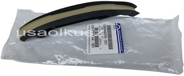 Prowadnica ślizg lewego napinacza łańcucha rozrządu MOPAR Fiat Freemont 3,6 V6