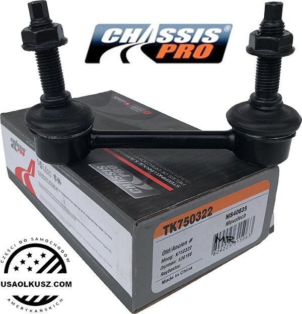 Łącznik tylnego stabilizatora 106mm Jeep Grand Cherokee 2011-2021