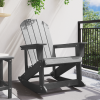 Fotel bujany Adirondack Jasnoszary 73.5x92x90 cm HDPE