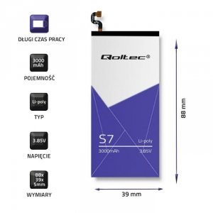Bateria Qoltec do Samsung Galaxy S7 | 3000mAh