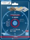 TARCZA UNIWERSALNA EXPERT CARBIDE MULTI WHEEL CMW 125*22MM (1 SZT)