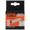 ZSZYWKI TYP G 1000SZT 10.6MM*1.2MM 10MM (1 OP)