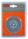 SZCZOTKA TARCZOWA Z TRZPIENIEM 38MM ZN (1 SZT)