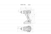 ZESTAW COMBO 18V BS 18 LT BL + SSW 18 LT 300 BL 2*5.2AH (1 SZT)