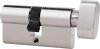 WKŁADKA Z GAŁKĄ NIKIEL WG-54 30/35 (1 SZT)