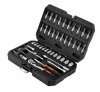 ZESTAW KLUCZY NASADOWYCH 1/4'' 46SZT (1 KPL)