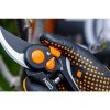 SEKATOR BY-PASS 200 MM, ZAKRES DO 18 MM, REGULOWANY ROZSTAW (1 SZT)