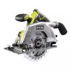 AKUMULATOROWA PILARKA TARCZOWA R18CS-0 18V 0*AH ONE+ (1 SZT)
