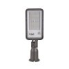 Oprawa Uliczna LED V-TAC SAMSUNG CHIP z regulacją 50W Wymienny Moduł LED VT-55ST 6500K 4700lm 5 Lat Gwarancji