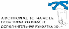Podkaszarka akumulatorowa Energy+ 18V, Li-Ion, szerokość koszenia 254 mm, bez akumulatora