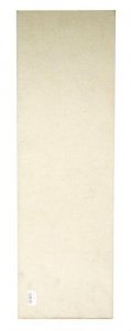 FILC POLERSKI 650/200*8MM (1 SZT)