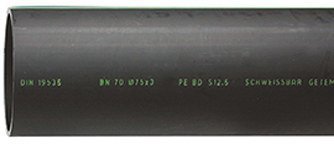 RURA PEHD 200X7.7X5000 SDR26 S12.5 QS (m)