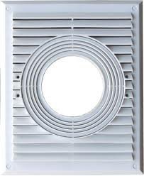 KRATKA DO POCHŁANIACZA UNIWERSALNA 215*265MM BIAŁA Z SIATKĄ (1 SZT)