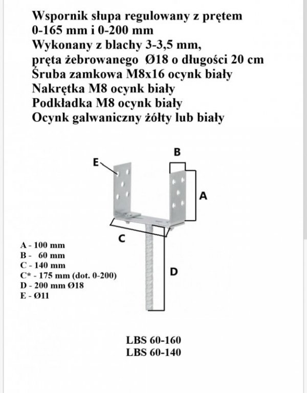 PODSTAWA SŁUPA REGULOWANA 0-165MM NA PRĘT, OCYNK BIAŁY (1 SZT)