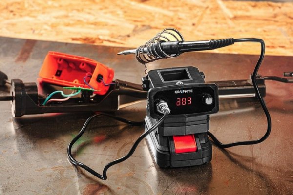 STACJA LUTOWNICZA ENERGY+ 18V, BEZ AKUMULATORA. (1 SZT)