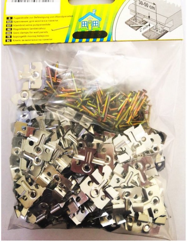 KLAMERKI BOAZERYJNE 2.5MM/100 (1 OP)