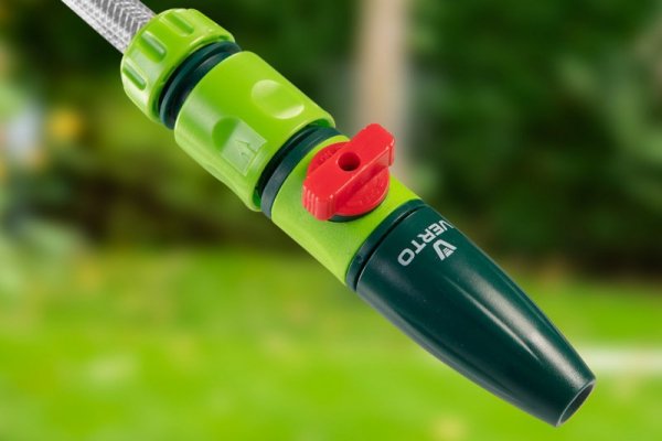 Wąż z automatycznym zwijaczem 1/2&quot;, 20 m +2m