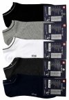 Skarpetki unisex do kostki – miękkie, przewiewne, idealne na co dzień. 90% bawełny i minimalistyczny design.