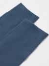 Garniturowe Skarpety DIWARI – Jeansowe i Eleganckie 44-45