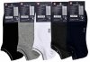 Aura Via – stopki unisex do sneakersów, białe, czarne, szare, granatowe. Komfort i styl w jednym.