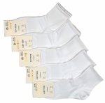 Skarpety białe za kostki 5 par 35-38 AuraVia. Ściągacz na śródstopiu