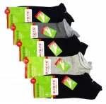 Stopki nieuciskowe zest. 5 par r. 43-46 Aura.via